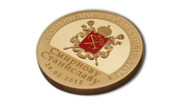Медаль новорожденному