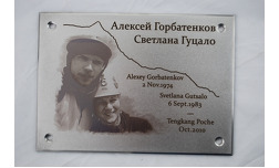 Фотографии на металле